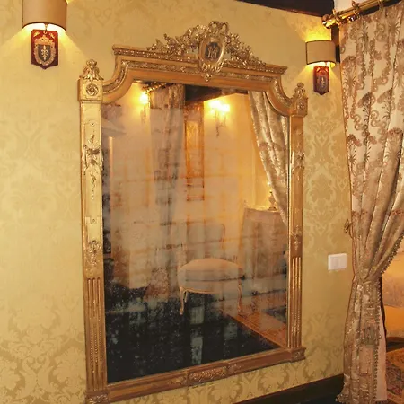 Hotel Palacio De La Pena Cantabria